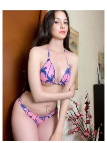 Пелагея